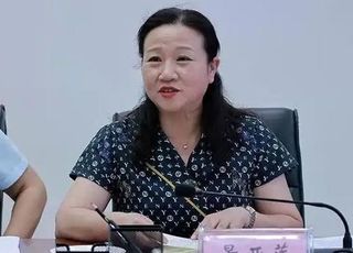 中 고위 당국자, 정부 서버로 비트코인 327개 채굴해 꿀꺽했다 낙마