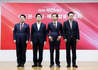 "거취 정하라" "누가 배신자"…강성파 vs 혁신파, 막판 선명성 싸움 [수도권 합동연설회]