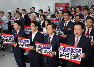 '당의 축제' 와중에 압수수색…당권주자들 기민한 대응 움직임