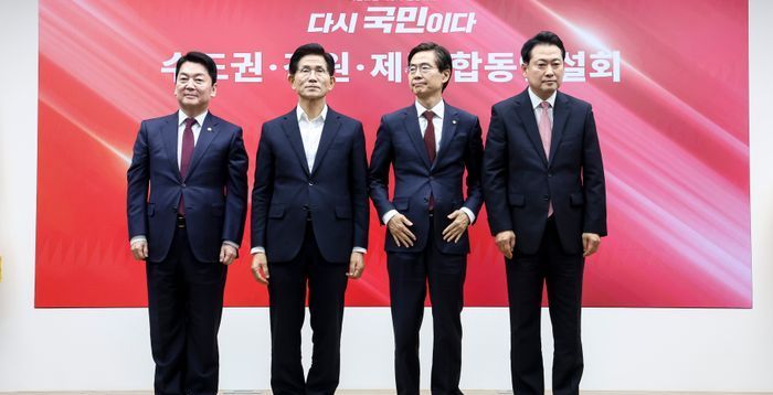 "거취 정하라" "누가 배신자"…강성파 vs 혁신파, 막판 선명성 싸움 [수도권 합동연설회]
