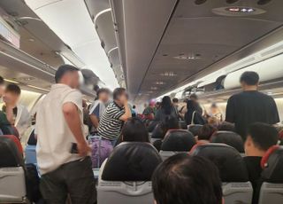 에어아시아 "인천 아닌 김포공항 착륙은 안전상 이유"