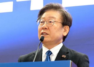 [속보] 李대통령 "부침 속 이어지던 남북대화, 지난 정부 내내 완전히 끊겨"