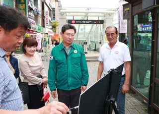 이상일 용인특례시장, 수지구청역 버스정류장 개선 계획 현장 점검