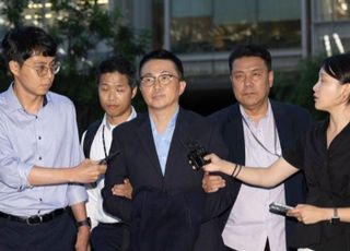 '김건희 집사' 김예성 구속심사 '묵묵부답' 출석…이르면 오늘 결론
