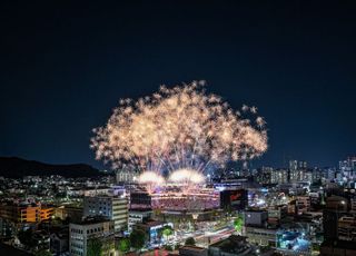 '빵지순례'는 시작일 뿐…감각적 공간, 감성적 축제가 곳곳에 – 대전 중구 [가자GO!]