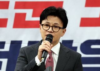 한동훈, 광복절 특사에 "약점 잡힌 '친명 측근' 이화영 사면 위한 전초전"