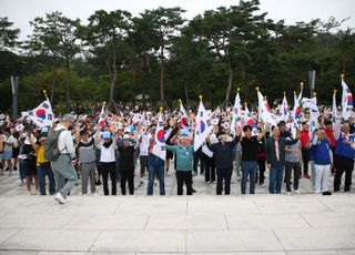 주광덕 남양주시장, 제29회 평화통일기원 시민걷기대회 동참