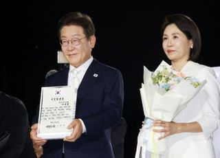 李대통령, 취임 72일만에 국민임명식…"국민만 믿고 직진하겠다"