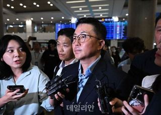 '김건희 집사' 김예성 구속…33억여원 횡령 혐의