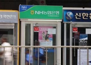 은행원 상반기 급여 6350만원…삼성전자도 제쳐