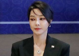 "구매자 김건희야" 한마디에…5400만원 명품 시계 바로 할인받았다