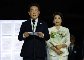 국민의힘 "국민임명식, 흥청망청·자화자찬쇼…李대통령 편지, 거짓말의 향연"