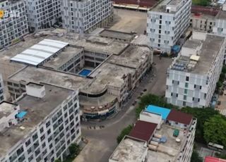 동남아 쓰레기통서 한국男 시신 나왔다…신체 일부 흔적 '경악'
