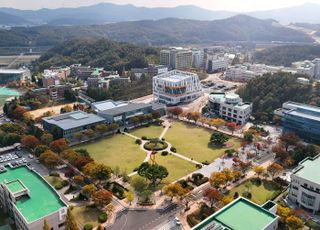 한기대, 충남형 계약학과 신설…“입학과 동시에 취업 확정”