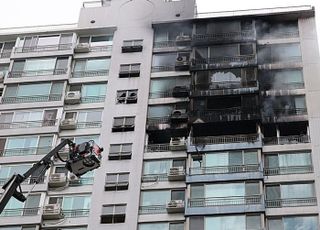 서울 창전동 아파트서 화재…소방 대응 1단계