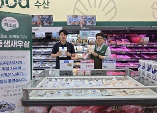 GS더프레시, 간편 수산물 매출 40% '쑥'…"폭염·편리미엄 영향"