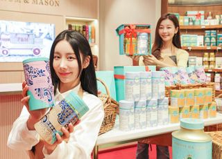 신세계백화점, 프리미엄 티 브랜드 포트넘앤메이슨 신제품 출시