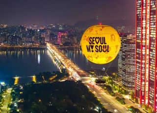 여의도에 뜬 '서울달' 1년 만에 5만명 탑승…5400회 이상 무사고 비행