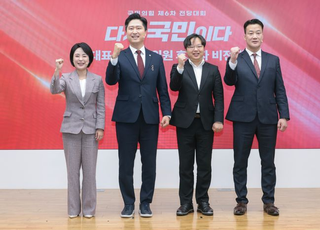우재준-최우성 청년 최고위원 후보 단일화…"하나로 똘똘 뭉쳐야"
