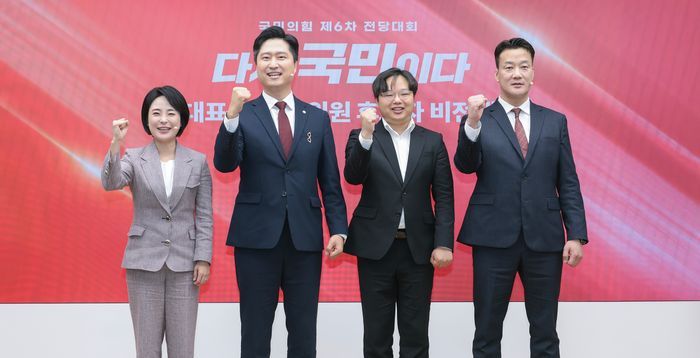 우재준-최우성 청년 최고위원 후보 단일화…"하나로 똘똘 뭉쳐야"