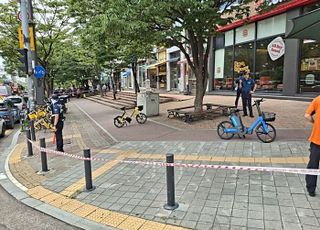 수원 영통구 패스트푸드점에 폭발물 설치 신고…경찰, 수색 중
