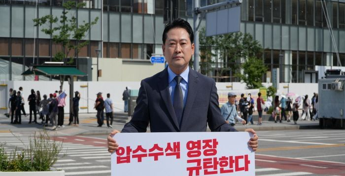 장동혁 "특검 막아내고 이재명 정권 끌어내릴 것"