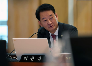 국민의힘 "이춘석 주식 차명거래는 '국정위 게이트'…전면조사 해야"