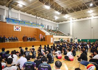 주광덕 남양주시장, ‘2025 경기도 체육회장배 생활체육 배구대회’격려