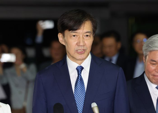 조국, 내일 김대중 묘역 참배…석방 사흘 만에 공개행보