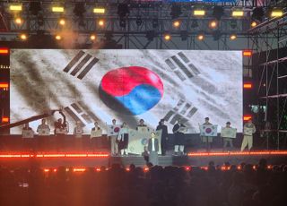 경기아트센터 'K콘텐츠페스티벌', 감동의 물결…대성황