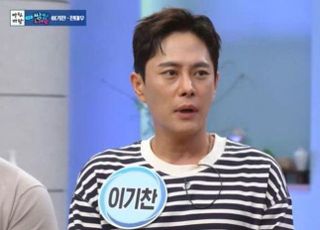 이기찬, 올초 '이 질환' 재발 고백 "119부를 정도로 심각했다" [데일리 헬스]