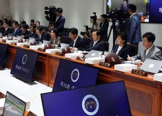 이재명 내각 인선 막바지…여가부·교육부 장관 후보자, '낙마 악몽' 끊을까