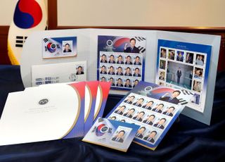 우본, 이재명 대통령 취임 100일 맞아 기념우표 발행
