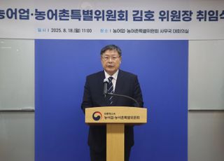 김호 농어업위 위원장 “기후·식량·농업 위기 극복, 3농 대전환 추진”