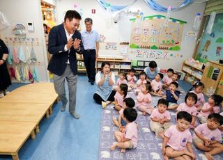 서울 종로구, 맞벌이 가정 위한 '어린이 아침돌봄' 사업 9월부터 시범운영