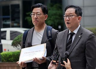 시민 1만2200여명, 尹 부부 상대 '비상계엄 공동 책임' 위자료 청구 소송 제기