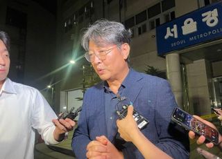 경찰, '주식 차명거래 의혹' 이춘석 압수물 분석 중…"필요시 추가 소환"