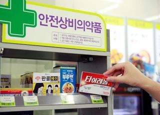 ‘5만 점포’ 강점 내세운 편의점, 상비약 확대 논쟁 기회될까