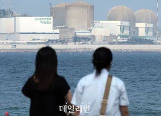 원전 계속운전 더이상 미룰 수 없는 필수 과제 [기자수첩-정책경제]