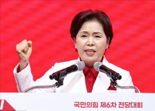 양향자 "이재명 정부, 김대중 정신과 정반대 폭주…野 탄압 멈추라"