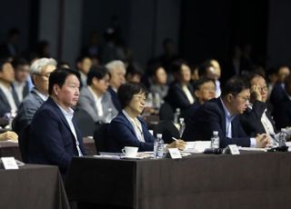 최태원 회장 “글로벌 시장 이길 소버린 AI 만들 것”