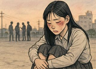 충남 천안서 여중생 집단폭행한 중·고교생 5명 입건