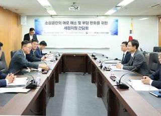 국세청, 자영업자 신용카드 세금 납부 수수료 인하…최대 절반↓