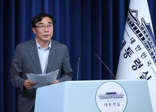 대통령실, 청년담당관 2명 임용…"획기적 아이디어로 청년정책 개선"