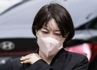 경찰, '자선행사 모금액 먹튀 의혹' 문다혜 무혐의 처분