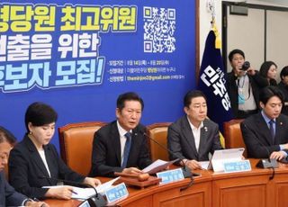 민주당, 이번주 쟁점법안 처리 '가속페달'…여야 강대강 대치 심화될 듯
