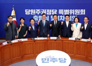 정청래發 '당원주권 정당' 본격화…'강성팬덤 장악' 우려도 등 [8/19(화) 데일리안 출근길 뉴스]