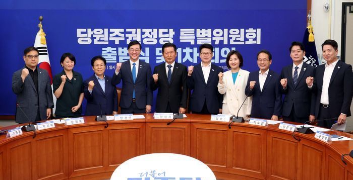 정청래發 '당원주권 정당' 본격화…'강성팬덤 장악' 우려도