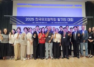 ‘현장 예술’이라는 뮤지컬계에서 ‘학문’에 집중하는 이유 [D:이슈]