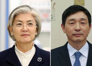 이재명 정부 첫 주미대사에 강경화…주일대사는 이혁 내정